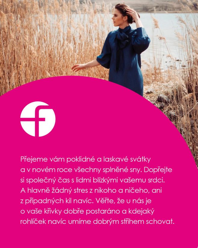 ♥️🤍🎄🤍♥️